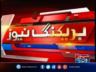 Gas cylinder blast leaves 5 dead in Islamabad