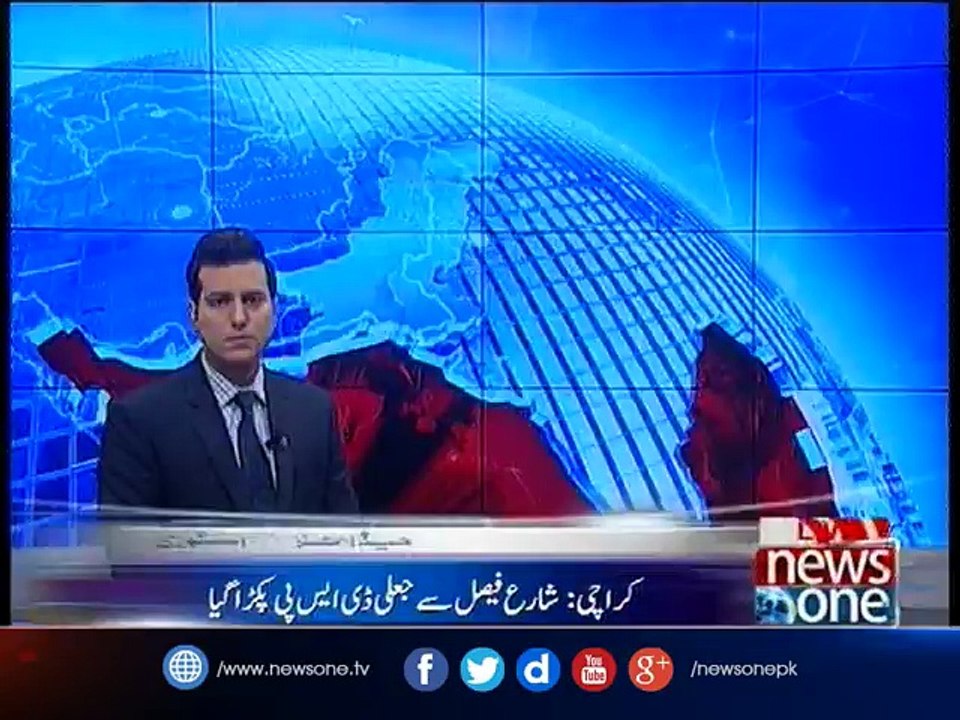 Karachi Police Arrest 3 Suspects In Police Action