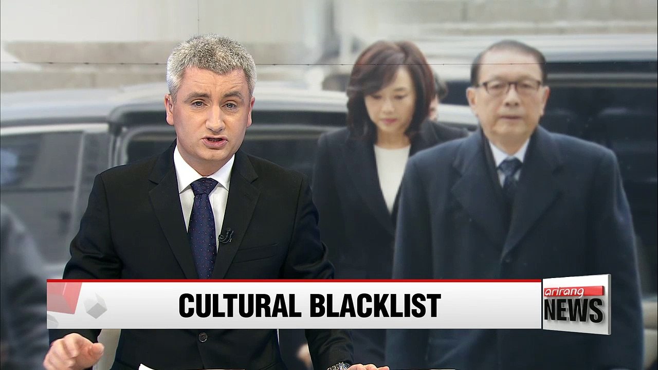 Court hears arguments on arrest warrants for Kim Ki-choon and Cho Yoon-sun