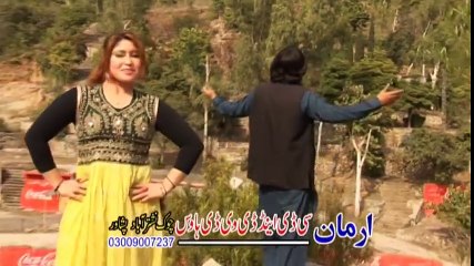 Pashto New Songs 2017 Magda Shena Khalona Sheen Khaly Ba Drana Jora Shi