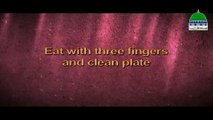 Eat with Three Fingers and Clean Plate - Madani Channel