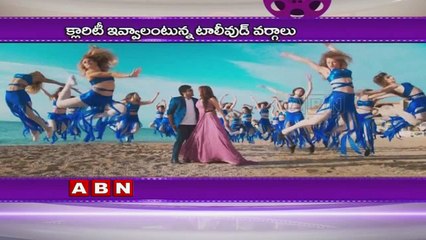 BANDLA GANESH on Twitter ; BANDLA IS BACK WITH BOSS