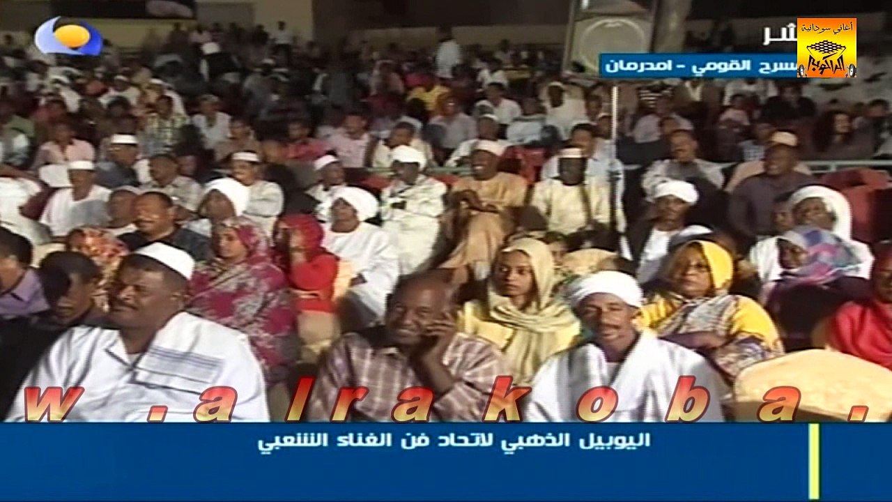 خالد نحل «يا نسيم بالله أشكيلو» اليوبيل الذهبي 2014