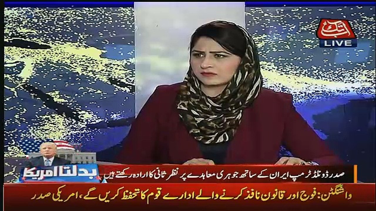 Tonight With Fareeha 11pm To 12pm – 20th January 2017 - video Dailymotion