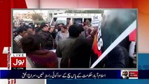 Amir Liaquat Plays The Clip In Which Protesters Chanting Against the PAK  Army