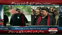 Sheikh Rashid Ahmed and Naeem ul Haq media talk at Supreme Court - 20th January 2017