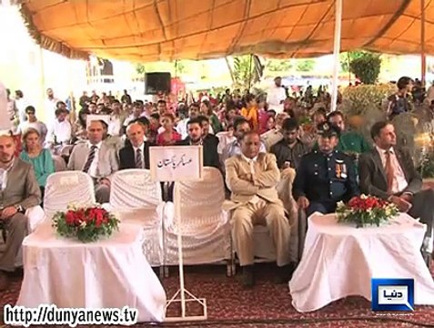 Dunya News-Punjab CM pays visit to iqbal's mausoleum 8 14 14