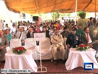 Dunya News-Punjab CM pays visit to iqbal's mausoleum 8 14 14