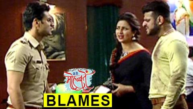 Raman BLAMES Ishita For Ruhi In Jail | Ye Hai Mohabbatein