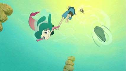 Lu over the wall - Teaser [VO]