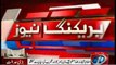 Maryam Aurangzeb talks to media over Panama Hearing