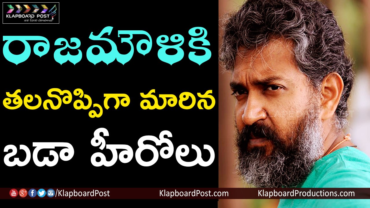 Rajamouli Got Headache By Big Heroes - Klapboard Post