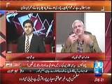 Our leaders did not know the difference between Government and opposition - Arif Hameed Bhati