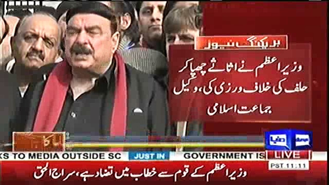False news has been published on APP, BBC stands by its report which exposed Sharif family:--Sheikh Rasheed outside SC