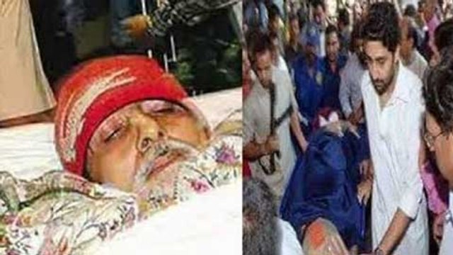 Amitabh Bachchan Death Rumour | Abhishek Bachchan Carrying Dead Body Photos Go Viral | Aishwarya Rai