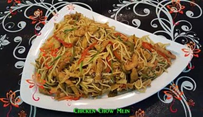 Easiest Way Of Making Delicious Chowmein..