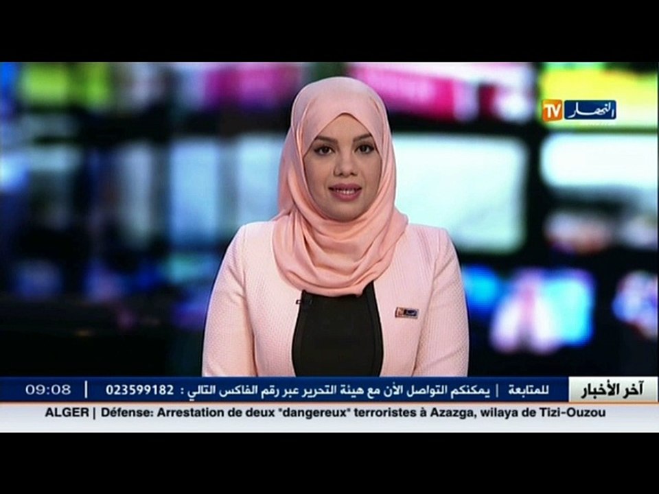 تساقط الثلوج.. الجزائريون يبدعون بشعار"لا يحدث الا في الجزائر "