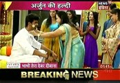 Beyhadh IBN 7 Bhabhi Tera Devar Dewaana 17th January 2017