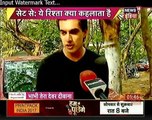 Yeh Rishta Kya Kahlata Hai IBN 7 Bhabhi Tera Devar Dewaana 17th January 2017