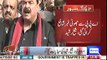 Watch how Sheikh Rasheed making fun of sharif family by giving example of hockey players