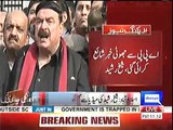 Watch how Sheikh Rasheed making fun of sharif family by giving example of hockey players