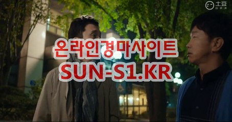 광명경륜 , 코리아레이스 《《 SUN S1  . kR 》》 경정예상