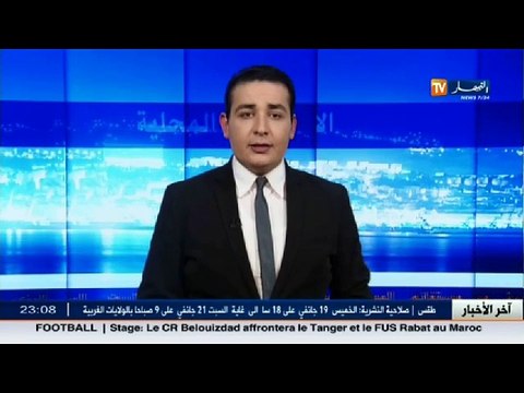 سوق أهراس العجوز مهنية.. 8 عقود من البؤس والشقاء بسبب التهميش