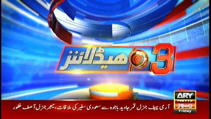 Headlines 1500 20th January 2017