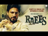 Raees Movie Scenes -  Shahrukh Khan - Nawazuddin Siddiqui - Mahira Khan - Full Movie - Raees 26 jan 