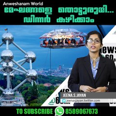 'Dinner in the Sky' in Dubai