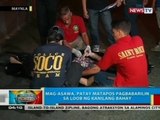 BP: Mag-asawa, patay matapos pagbabarilin sa loob ng kanilang bahay sa Maynila