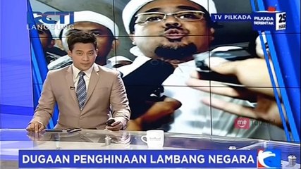 Kejati Jabar Terima SPDP Kasus Rizieq Shihab