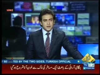 CM Address GCU Lahore Convocation Jan 19 2017 Cap