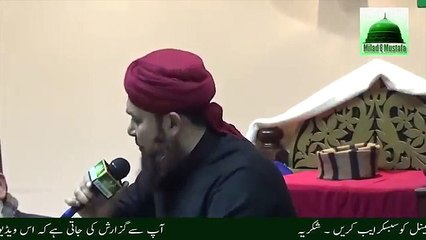 New Naat  Owais Raza Qadri Naat 2017 Best Naat Ever New Naat 2016 Owais Qadri