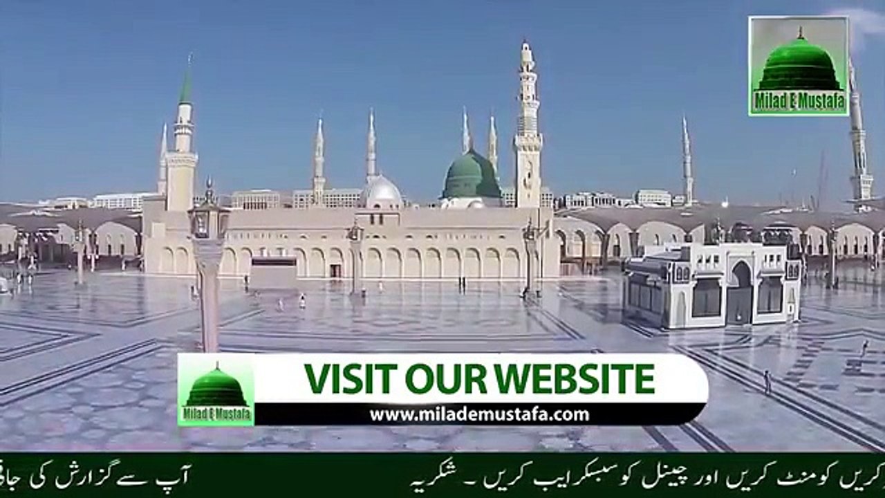 New Naat 2017 Owais Raza Qadri Arsh e Haq Hai Masnad e Rifat Rasoolallah Ki Best Naat