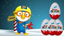 Surprise Eggs!!! Pororo Пингвиненок Пороро новый мультик Киндер сюрприз и другие мультики!!!Малышк