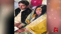 Japanese girl arrives in Khanpur to marry Pakistani man 20-01-2017 - 92NewsHD