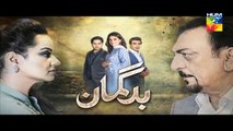 Bud Gumaan Episode 85 Full HD HUM TV Drama 19 January 2017