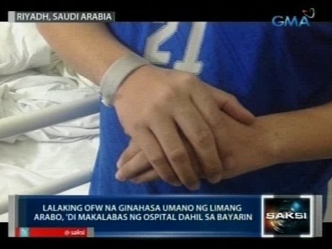 Saksi: Lalaking OFW na ginahasa umano ng 5 Arabo, 'di makalabas ng ospital dahil sa bayarin