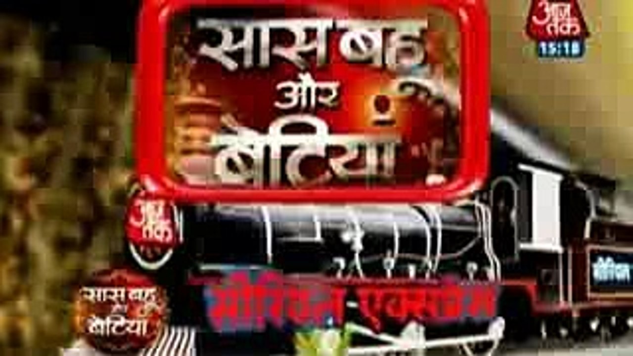 Dev Sona Kismat Connection_22nd January 2017_Kuch Rang Pyar Ke Aise Bhi