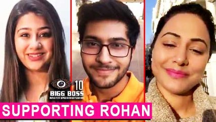 Tải video: Hina Khan, Namish Taneja  TV Celebs Supporting ROHAN MEHRA  Bigg Boss 10