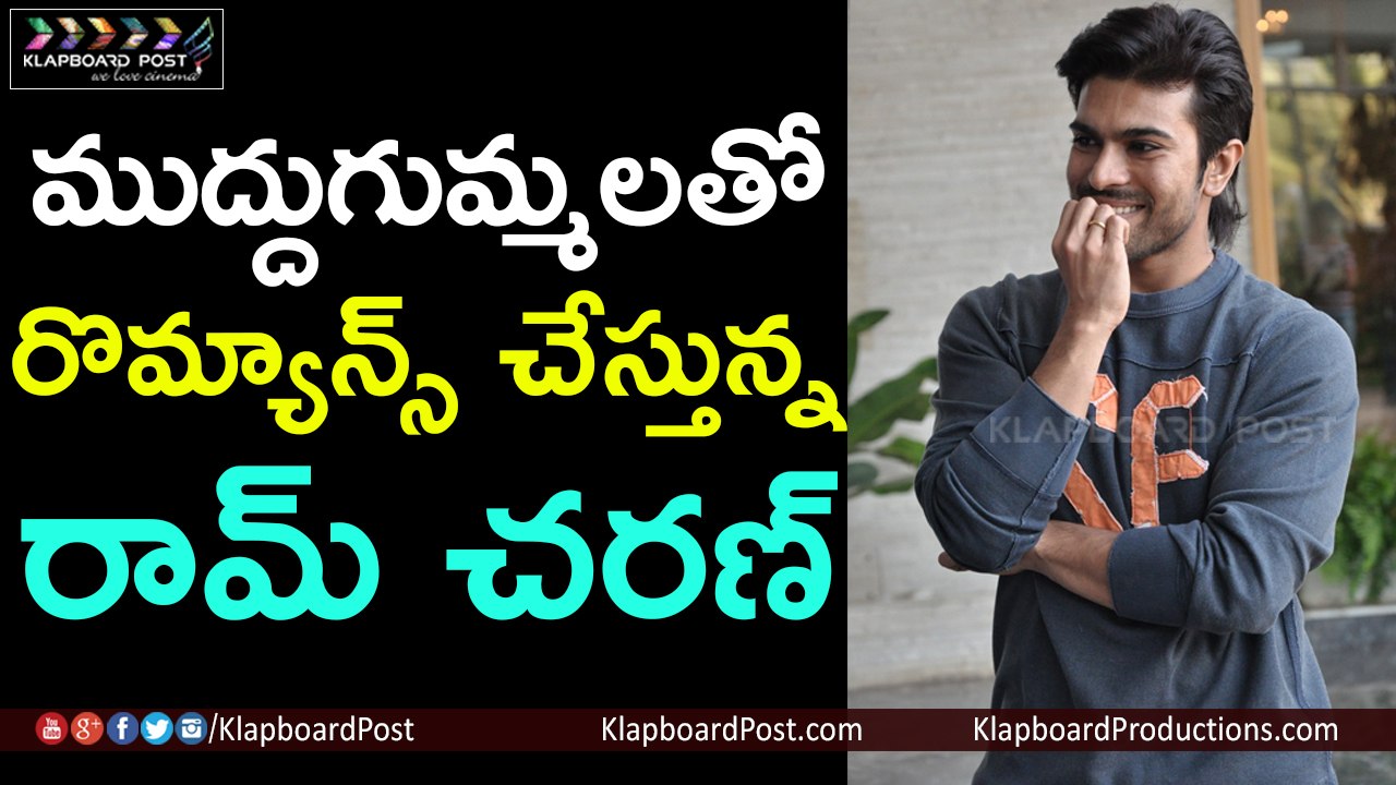 Ram Charan Romance With Tollywood Top Heroins in Sukumar Movie - Klapboard Post