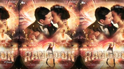 Watch Video : Shahid Kapoor And Kangana Ranaut's Sizzling Romance