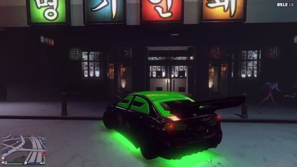 Gta strange screen effect glitch