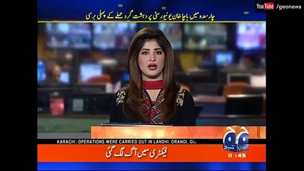 An Year Passed since Bacha Khan University Terror Attack