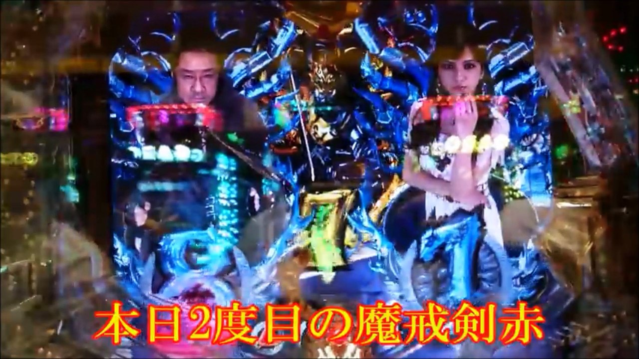 牙狼  闇を照らす者  プレミア  GARO 保留 からの 牙狼モード！ 激アツすぎるぜ！  相互チャンネル登録 チャンネル返し sub4sub 俺のプレミアちゃんねる「俺プレちゃん」