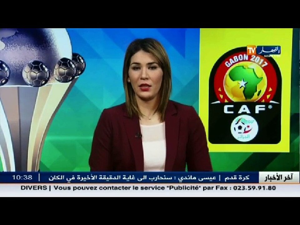 عناصر المنتخب التونسي ...تفوقنا على المنتخب الج...