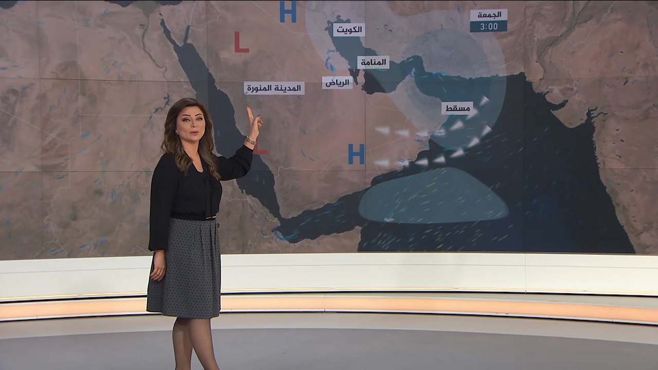 هذا الصباح - النشرة الجوية الأولى 2017/1/20