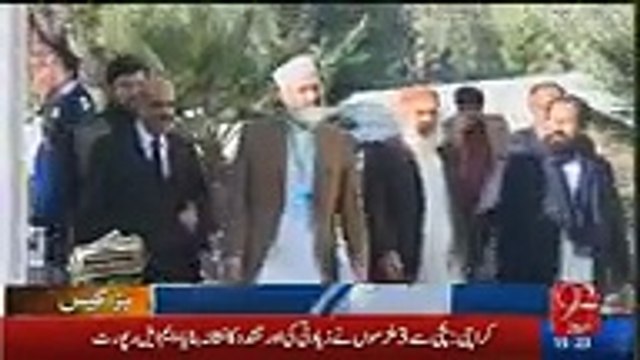 Judges Remarks On Today's Panama Hearing In SC