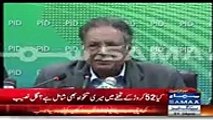 APP Ke Reporter Ne Pervez Rasheed Se Aakhir Kiya Pucha Tha